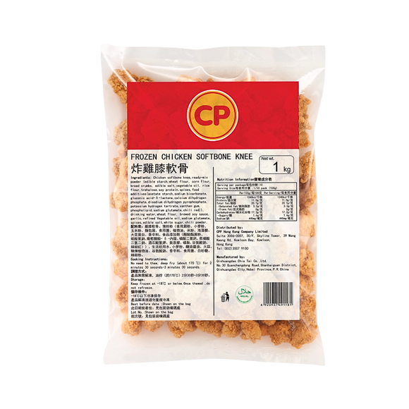 中國 CP 炸雞軟骨 1kg