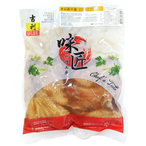 Chicken Mid-Joint  Wings in Home Make Sauce (450g)