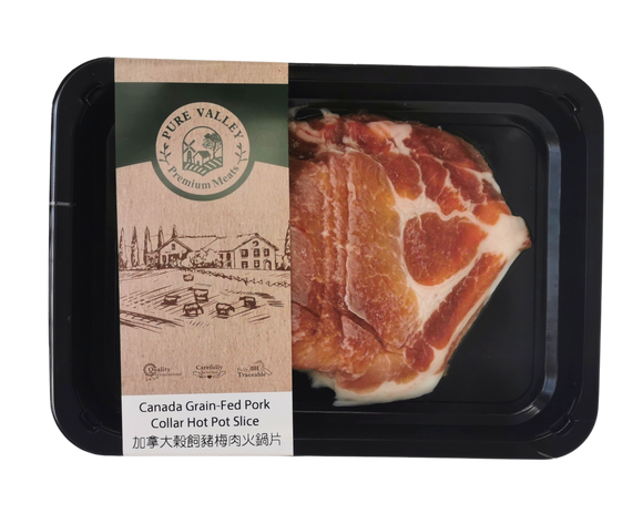 Canada Pure Valley Grain-Fed Pork Collar Butt Hot Pot Slice (300g)