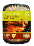 UK British Premium Natural Skin Pork & Apple Sausage (6 pcs, 454g)