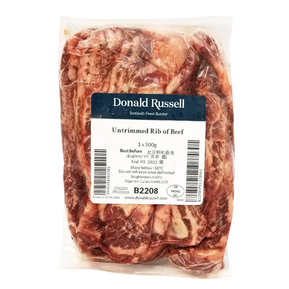 英國 Donald Russell 乾式熟成28日牛肋條 (500g)