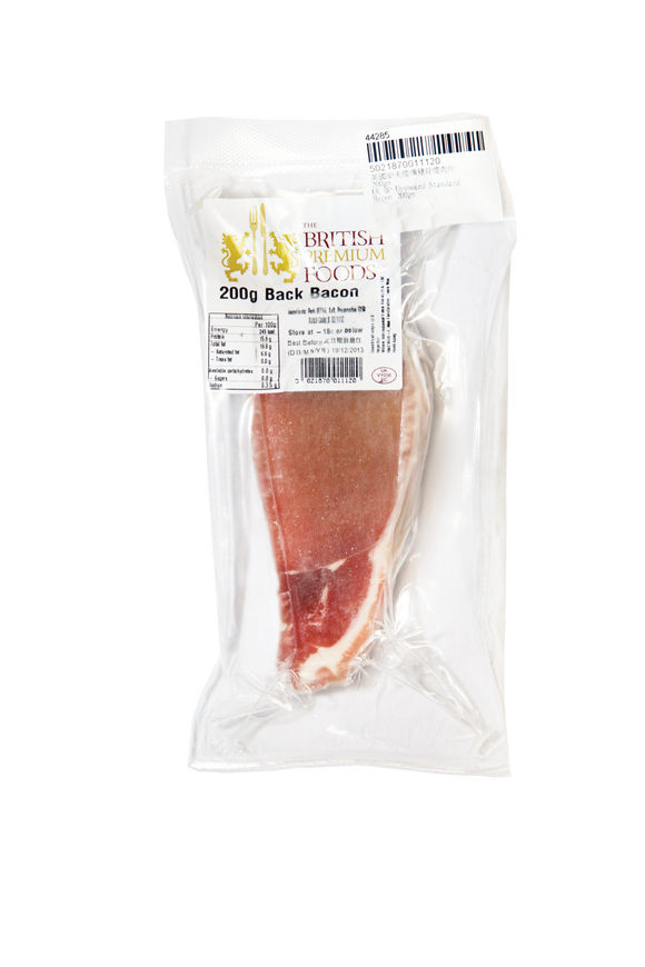 UK BP Unsmoked Standard Bacon 200gm