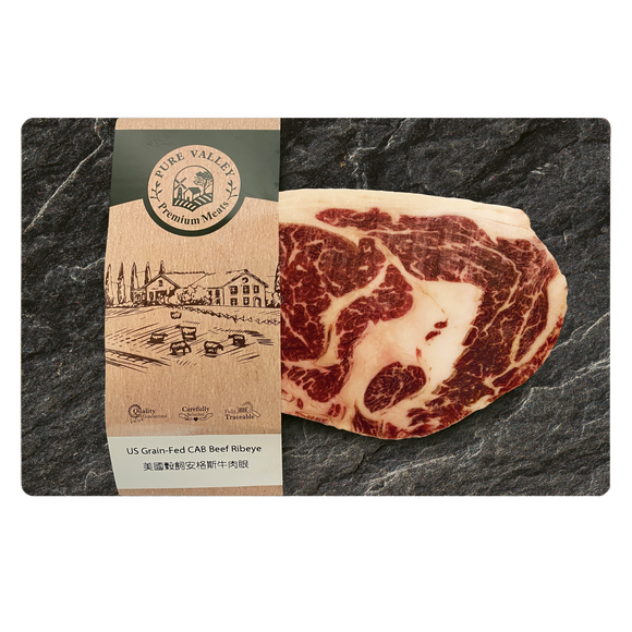 US Pure Valley Grain-Fed CAB Beef Ribeye 300g