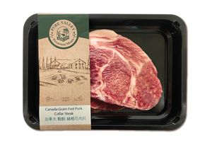Canada Grain-Fed Pork Collar Steak (350g)