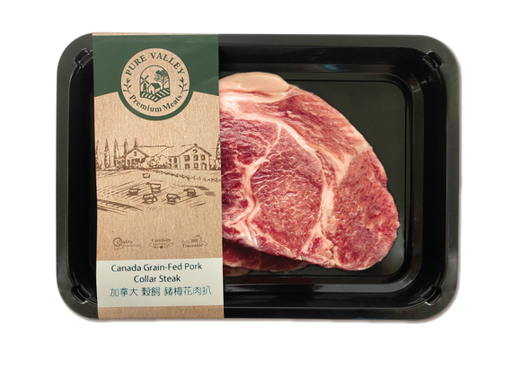 Canada Grain-Fed Pork Collar Steak (350g)