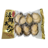 "O C" 44-55g Premium Abalone Meat (Sashimi Grade) 350g