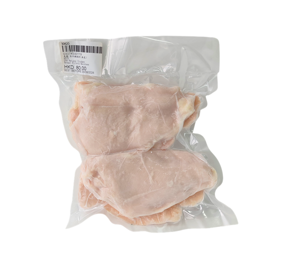 USA Natural Chicken Breast Fillets (Skinless) 4PCS