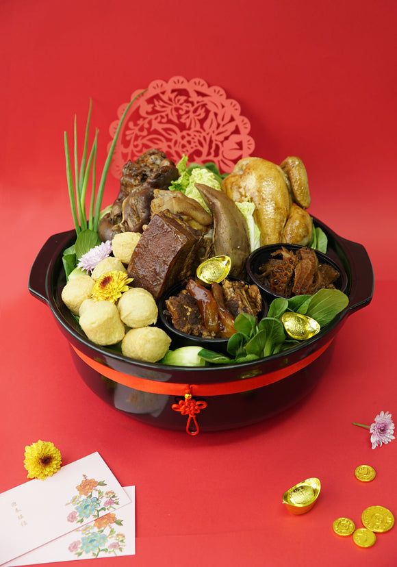 Lucky Classic Dishes Gift Set