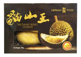 馬來西亞 貓山王原粒榴槤(有核) 400g