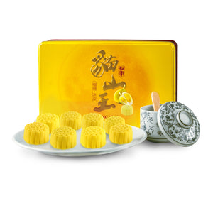 馬來西亞和南貓山王榴槤迷你冰皮月餅 (8個裝) 400g