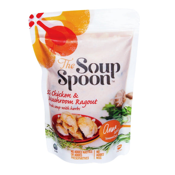 新加坡 The Soup Spoon 香草雞肉磨菇湯  500g
