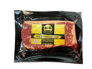美國 Frontiere 見島特選和牛肉西冷 (8oz)