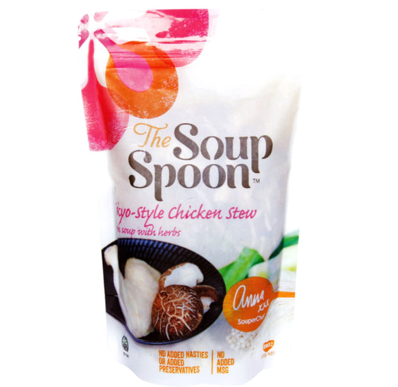 新加坡 The Soup Spoon 日式香草燉雞湯 500g